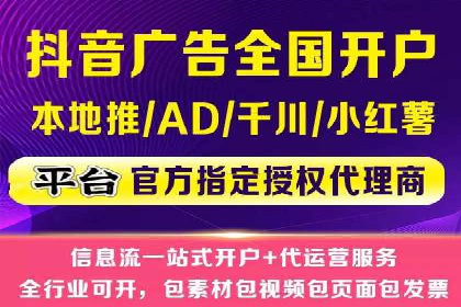 SEM专员在移动端广告的投放策略及案例